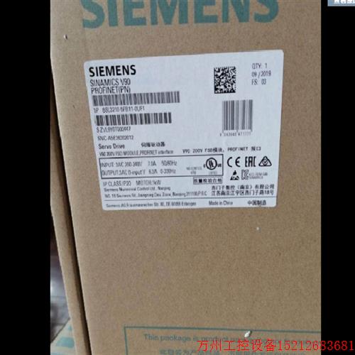 议价直拍不发:6SL3210-5FB11-0UF1/OUF1 V90伺服驱动器1KW千瓦6S