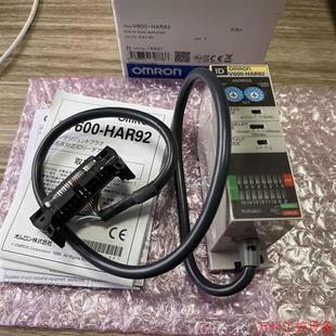 議價直拍不發 HAR81 HAR91 HAR議價 V600