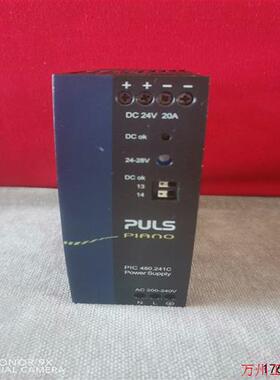 议价直拍不发:议价普尔世开关电源PIC480.241.C基本,只加负载测