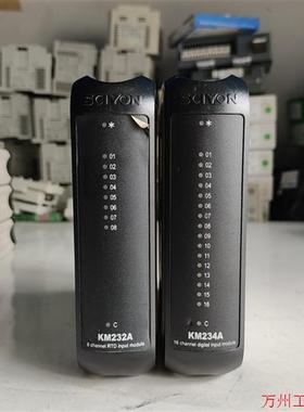 议价直拍不发:SCIYON南京科远DCS卡件模块,功能包好,