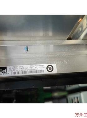 议价直拍不发:询价IBM 01AF543 VRB004-030G power议价