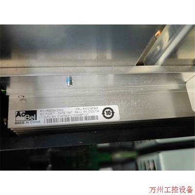 议价直拍不发:询价IBM 01AF543 VRB004-030G power议价