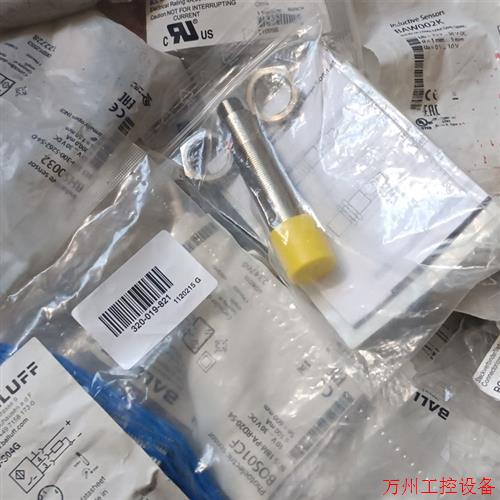 议价直拍不发:全新巴鲁夫传感器BOS 18M-PA-RD20-S4