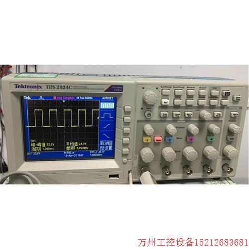议价直拍不发:Tektronix泰克TDS2024C 四通道数字示波器 T