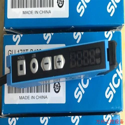 议价直拍不发:德国西克SICK光纤放大器WLL170-2P162 WLL1议价