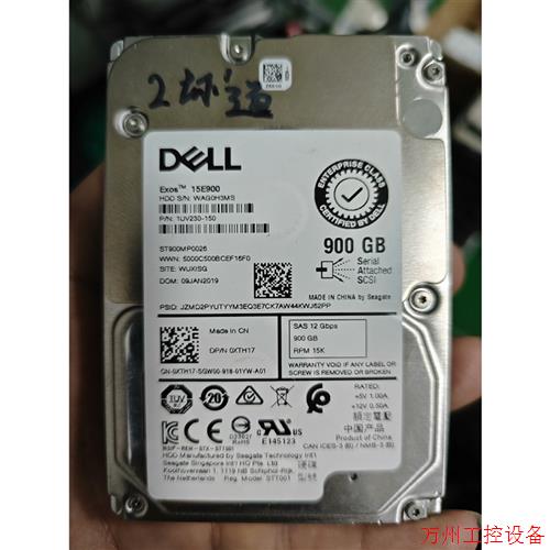 议价直拍不发:ST900MP0026 0XTH17 900G