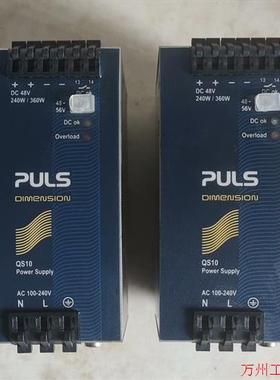 议价直拍不发:(请询价)普尔世开关电源:QS10.481、DC48v。实物拍