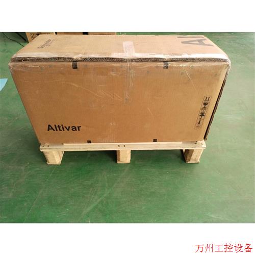 议价直拍不发:ATV630D45N4