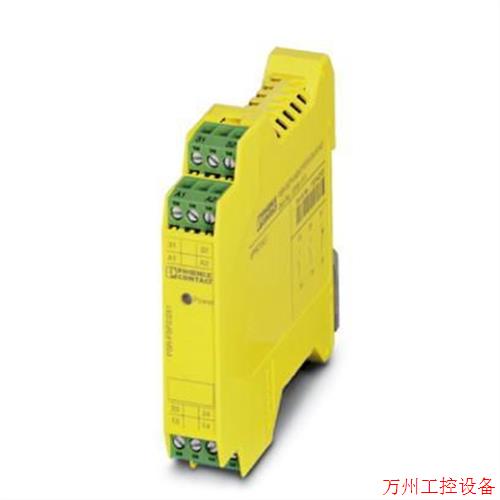 议价直拍不发:菲尼克斯耦合继电器 - PSR-SPP- 24DC/FSP2/2X1/1X