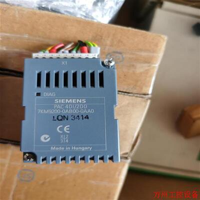 议价直拍不发:询价7KM9200-0AB00-0AA0二手拆机,功能正常议价