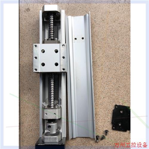 议价直拍不发:全封闭式Z轴小滑台,行程125mm 丝杆1205上银MGW1