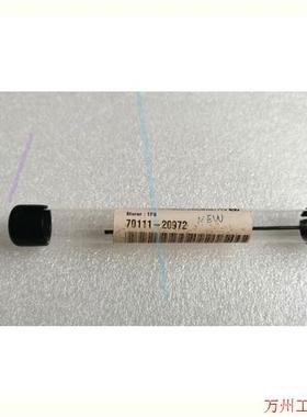 议价直拍不发:70111-20972.