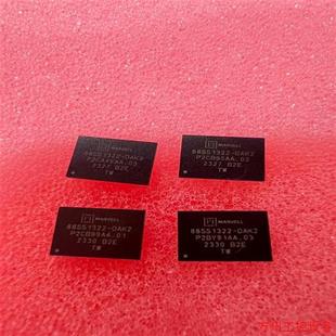 mvme主控88SS1322 议价直拍不发 ssd 马牌 议价marvell