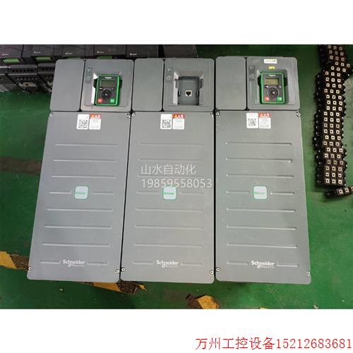 议价直拍不发:施耐德变频器ATV610D30N4 30kw