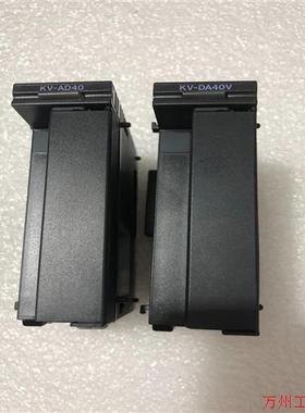 议价直拍不发:询价基恩士模块KV-AD40 KV-DA40V成色可以,实物图