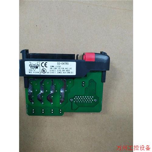 议价直拍不发:议价!原装拆机光洋PLC模块D2-04TRS现货D2-04TRS
