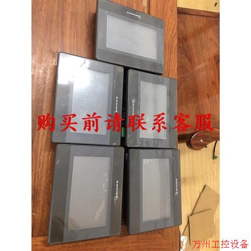 议价直拍不发:议价威纶MT8051ip,5台,现货实拍,带保护膜可充
