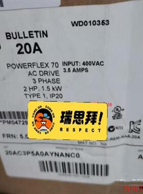 议价直拍不发:议价[钉子]罗克韦尔未拆封模块20AC3P5A0AYNA