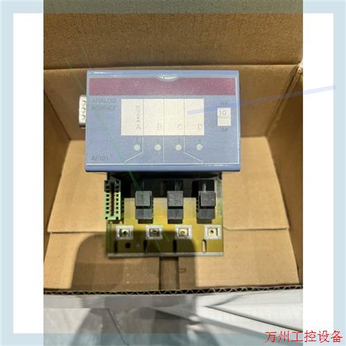 议价直拍不发:卡乐楼宇模块(8新)\tPCO3000AS0