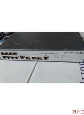 议价直拍不发:议价H3C S2610华三交换机,8口百兆+2口千兆+2个光