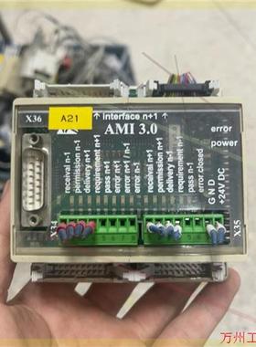 议价直拍不发:印刷机拆机Wiel Bamberg控制器