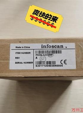 议价直拍不发:全新原装未开封  infoscan  FS36-1203