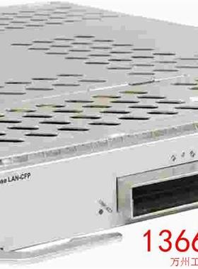 议价直拍不发:议价板名丝印 LPUI101