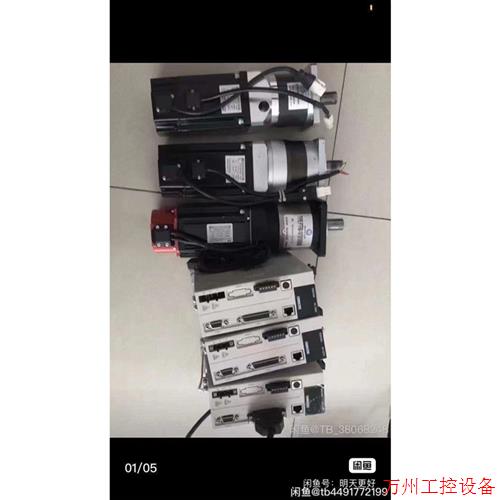议价直拍不发:VMMORE微秒伺服驱动器GSD300-S25S和电机SER