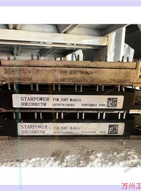 议价直拍不发:GD75PIY120C6S GD75PIX120C6S GD