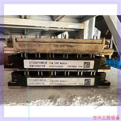 议价直拍不发:GD75PIY120C6S GD75PIX120C6S GD