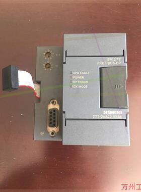 议价直拍不发:原装德国进口PLC通讯模块EM277 PROFIBUS-DP