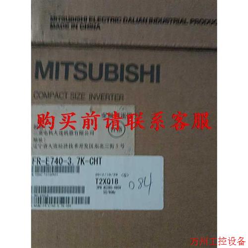 议价直拍不发:议价FR-E740-0.75K 0.4K 1.5K 2.2K 3