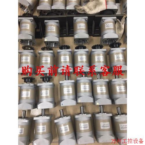 议价直拍不发:议价卓蓝精密行星减速机,750w伺服减速头,PLF090