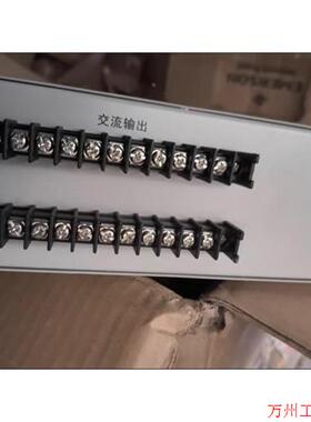 议价直拍不发:议价!中恒正弦波逆变器48V转220V 3KVA 全新原包