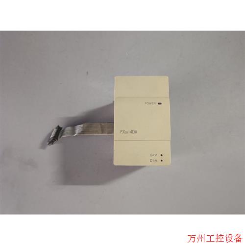 议价直拍不发:PLC三菱二手拆机 FX2N-4DA 实物拍摄,包邮,功能
