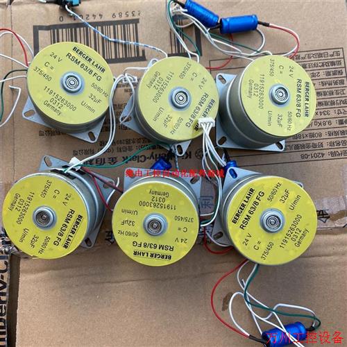 议价直拍不发:百格拉电机BERGER LAHR阀门执行电机RSM 63/8