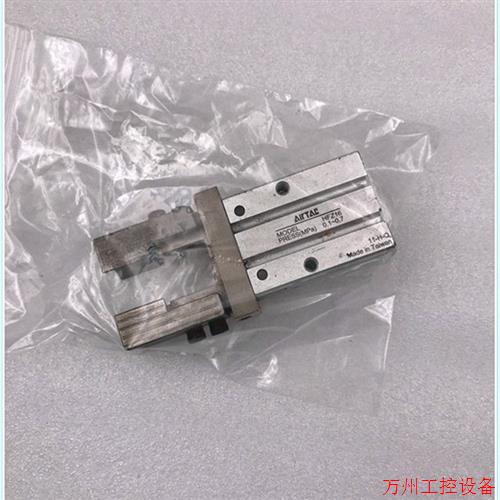 议价直拍不发:亚德客/AirTAC HFZ16 手指气缸  现货实拍