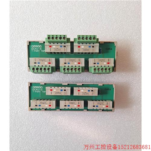 议价直拍不发:/omron转接连接支器,dcn1-3,实拍照,成色见