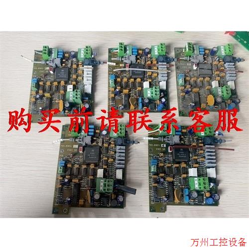 议价直拍不发:议价议价ESEC SA 769.0903  进 出料控制卡 到货5