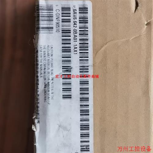 议价直拍不发:siemens 6AV6 642-0BA01-1AX1