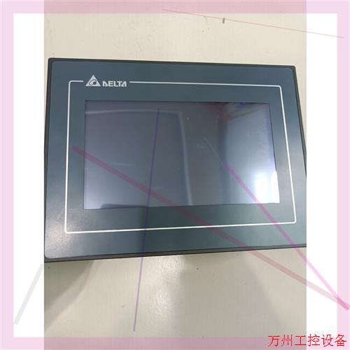 议价直拍不发:台达触摸屏DOP-107CV