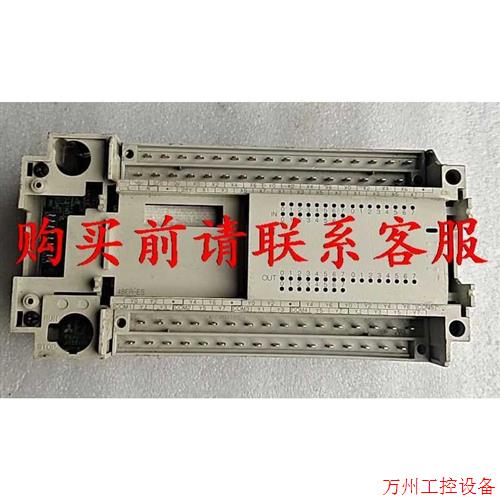 议价直拍不发:议价士林PLC模块 AX2N-48ER-ES,废铁站买来的,没