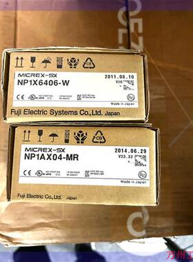 议价直拍不发:PLC模块NP1X6406-W全新原装
