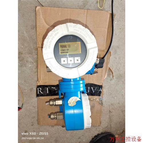 议价直拍不发:询价恩德斯豪斯流量计分体表头53P1F,成色新!功