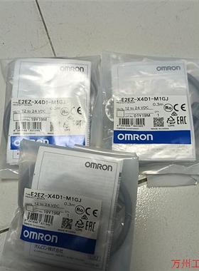 议价直拍不发:E2EZ-X4D1-M1GJ  0.3m   24VDC