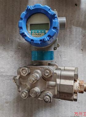 议价直拍不发:霍尼韦尔变送器ST700    STD720-E1HS6AS