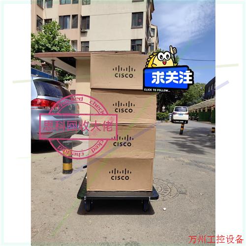 议价直拍不发:议价 C9120AXI-H