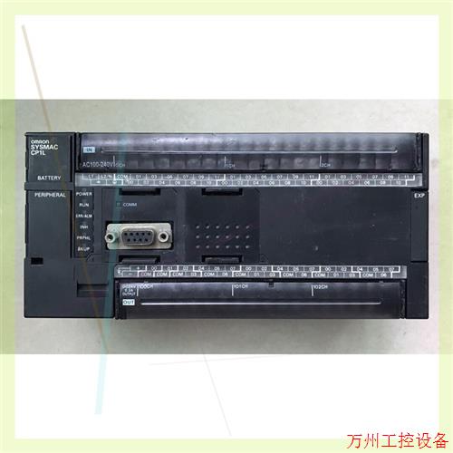 议价直拍不发:PLC CP1L-M60DR-A