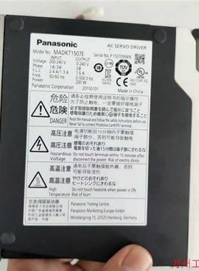 议价直拍不发:A5伺服MADKT1507E电机MSMJ022G1U,拆