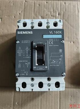 议价直拍不发:断路器VL160X  160A 成色如图,功能包好